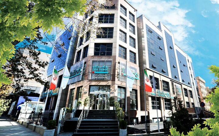 پرداخت وام ۳۰۰ تا ۷۵۰ میلیون تومانی در طرح باران بانک دی پرداخت وام ۳۰۰ تا ۷۵۰ میلیون تومانی در طرح باران بانک دی