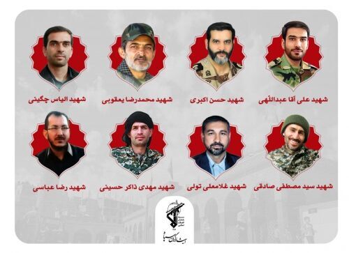 بازگشت پیکر مطهر ۸ شهید مدافع حرم به کشور بازگشت پیکر مطهر ۸ شهید مدافع حرم به کشور