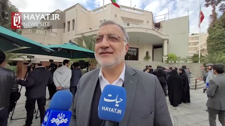 واکنش شهردار تهران به اعتراض ایثارگران شهربان و حریم بان در خصوص تبدیل وضعیت ایثارگران + فیلم