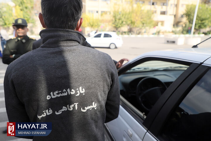 طرح دستگیری تعدادی از سارقان خودرو و موتورسیکلت و نمایش ادوات جرم