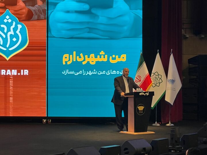 شهروندان با مسئولیت پذیری میتوانند شهری متعالی را بسازند شهروندان با مسئولیت پذیری میتوانند شهری متعالی را بسازند