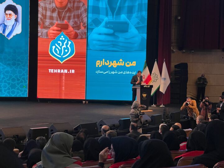 هر شهروند یک شهردار است هر شهروند یک شهردار است