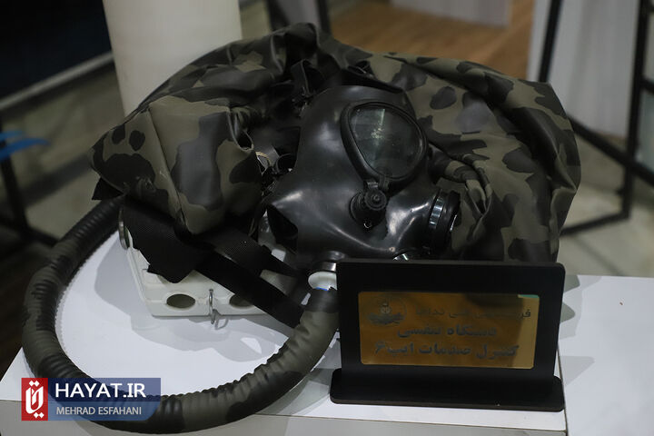 افتتاح نمایشگاه دستاوردهای جدید نیروی دریایی ارتش