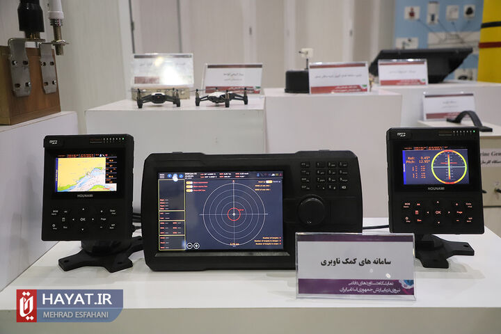 افتتاح نمایشگاه دستاوردهای جدید نیروی دریایی ارتش