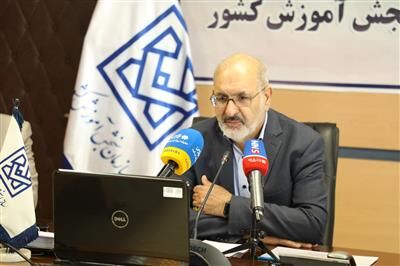 حداکثر سن مجاز برای ورود به دانشگاه فرهنگیان ۲۴ سال اصلاح شد حداکثر سن مجاز برای ورود به دانشگاه فرهنگیان ۲۴ سال اصلاح شد