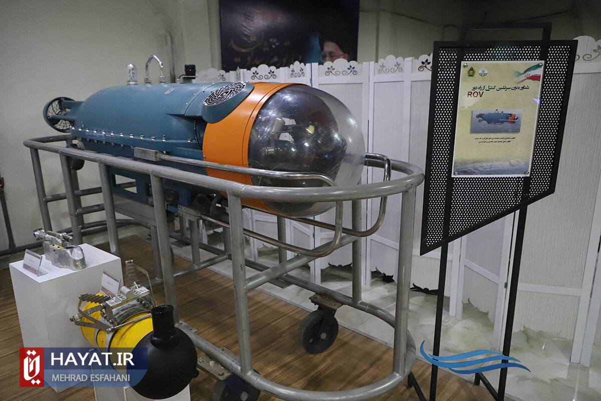 دستاوردهای نیروی دریایی ارتش که امروز رونمایی شدند + جزئیات