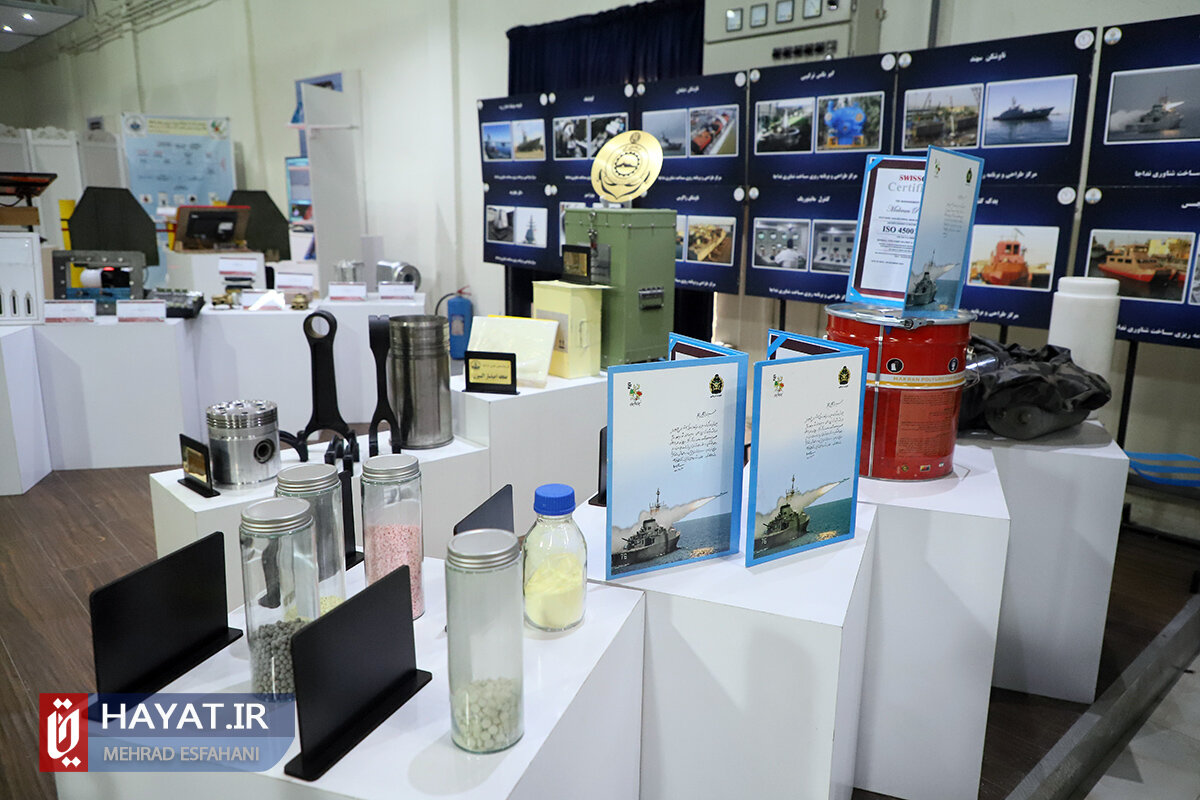 دستاوردهای نیروی دریایی ارتش که امروز رونمایی شدند + جزئیات