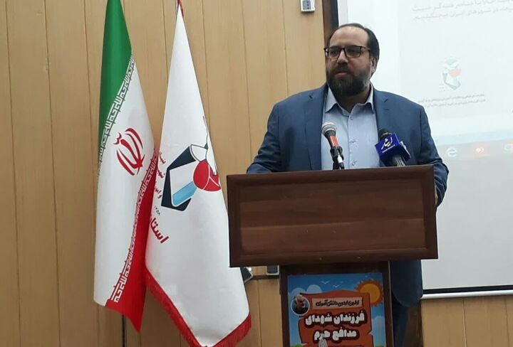 آموزش و توانمندسازی خانواده شهدا در راس مسائل تحولی بنیاد شهید قرار دارد آموزش و توانمندسازی خانواده شهدا در راس مسائل تحولی بنیاد شهید قرار دارد