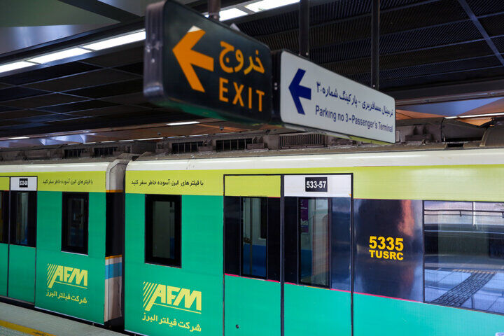 قیمت بلیت مترو پرند به تهران مشخص شد/ ۱۳ هزار و ۶۵۰ تا ۱۵ هزار تومان قیمت بلیت مترو پرند به تهران مشخص شد/ ۱۳ هزار و ۶۵۰ تا ۱۵ هزار تومان