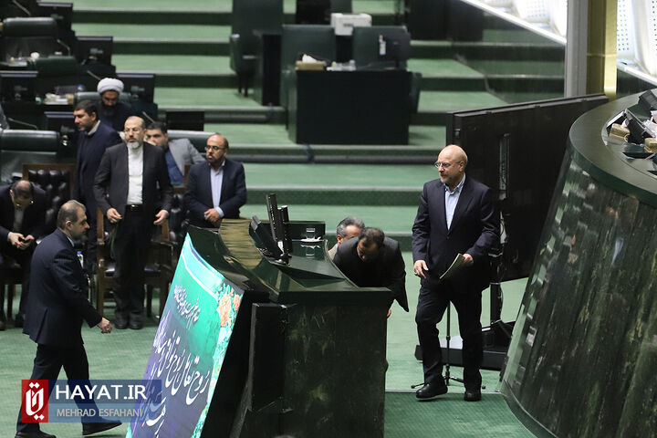 ارائه لایحه بودجه 1403 به مجلس