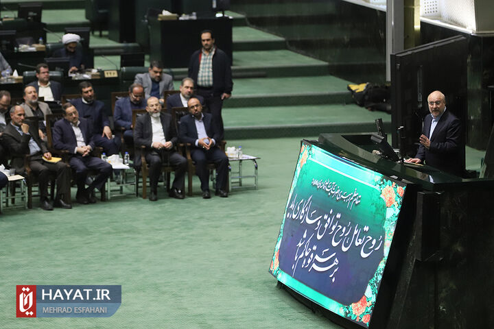 ارائه لایحه بودجه 1403 به مجلس