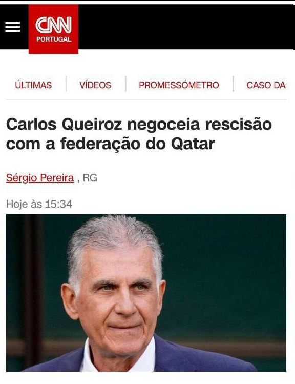 کیروش از قطر هم اخراج شد