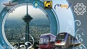 مترو و اتوبوس در روز دانشجو برای دانشجویان مشهدی رایگان شد