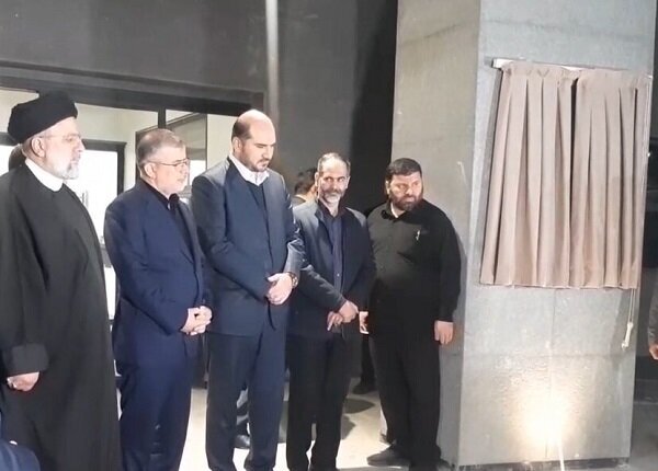 ساختمان جدید دانشکده پزشکی البرز افتتاح شد