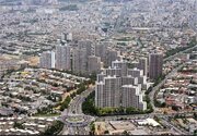 کسب دو افتخار بین المللی برای مدیریت شهری تهران