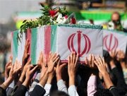امروز، ایران عطرآگین به نام «شهدای گمنام»