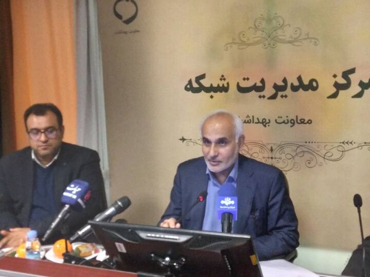 مشارکت ۲۰ درصدی جمعیت هدف در طرح پویش ملی سلامت مشارکت ۲۰ درصدی جمعیت هدف در طرح پویش ملی سلامت