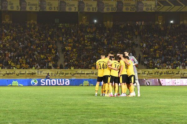 سپاهان - الهلال در نقش جهان سپاهان - الهلال در نقش جهان