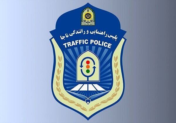 ماجرای شمارهگذاری خودروهای توقیفی شرکت چای دبش ماجرای شمارهگذاری خودروهای توقیفی شرکت چای دبش