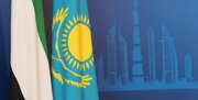توافق مقامات قزاقستان و امارات بر افزایش حجم تجارت به 1 میلیارد دلار