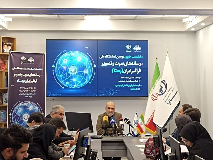 معرفی بهترینهای صوت و تصویر در دومین نمایشگاه رصتا معرفی بهترینهای صوت و تصویر در دومین نمایشگاه رصتا