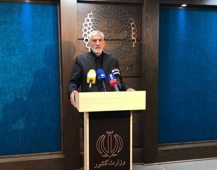 اولین نشست شورای راهبردی اربعین با دستور رئیس جمهور برگزار میشود اولین نشست شورای راهبردی اربعین با دستور رئیس جمهور برگزار میشود