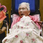 پیرترین بانوی ژاپنی درگذشت
