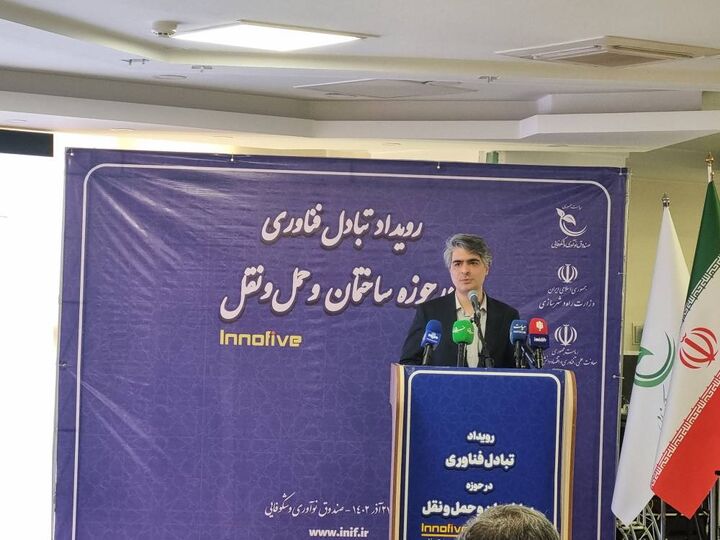 سهم اقتصاد دانشبنیان از اقتصاد کشور افزایش مییابد سهم اقتصاد دانشبنیان از اقتصاد کشور افزایش مییابد