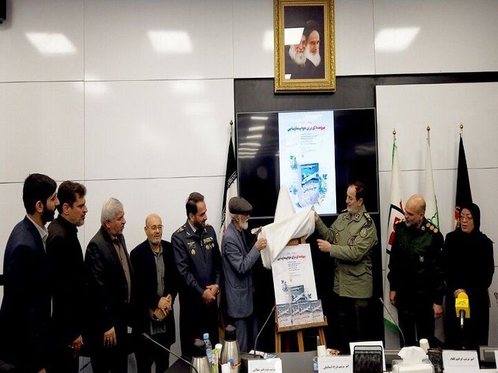 رونمایی از «پروندهای برای هواپیماربایی» رونمایی از «پروندهای برای هواپیماربایی»