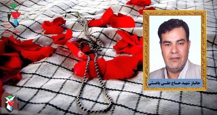 جانباز ۷۰ درصد علی باعثی به همرزمان شهیدش پیوست جانباز ۷۰ درصد علی باعثی به همرزمان شهیدش پیوست