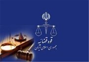 بازداشت یک عضو شورای شهر رباط‌کریم