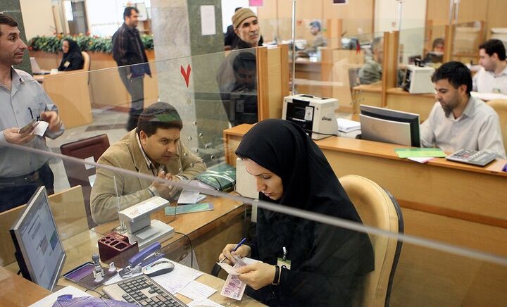 پشت پرده وامهای میلیاردی بانکها برای خودیها/ بانک سپه در ارائه وام های سنگین رکورددار شد پشت پرده وامهای میلیاردی بانکها برای خودیها/ بانک سپه در ارائه وام های سنگین رکورددار شد