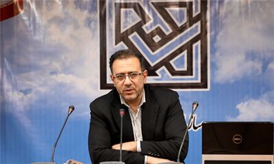 بیش از 193 هزار نفر از متقاضیان آزمون کارشناسی ارشد انتخاب رشته کردند/ امشب آخرین مهلت انتخاب رشته بیش از 193 هزار نفر از متقاضیان آزمون کارشناسی ارشد انتخاب رشته کردند/ امشب آخرین مهلت انتخاب رشته