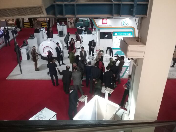 نمایشگاه تجهیزات، مواد آزمایشگاهی و تست و آزمون پیشرفته ایران ساخت برگزار می شود نمایشگاه تجهیزات، مواد آزمایشگاهی و تست و آزمون پیشرفته ایران ساخت برگزار می شود