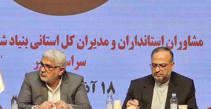 کارکرد ماده ۷۴ قانون جامع خدمات رسانی به ایثارگران باید اثربخش باشد کارکرد ماده ۷۴ قانون جامع خدمات رسانی به ایثارگران باید اثربخش باشد