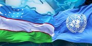 حمایت ازبکستان از قطعنامه آتش‌بس فوری در نوار غزه