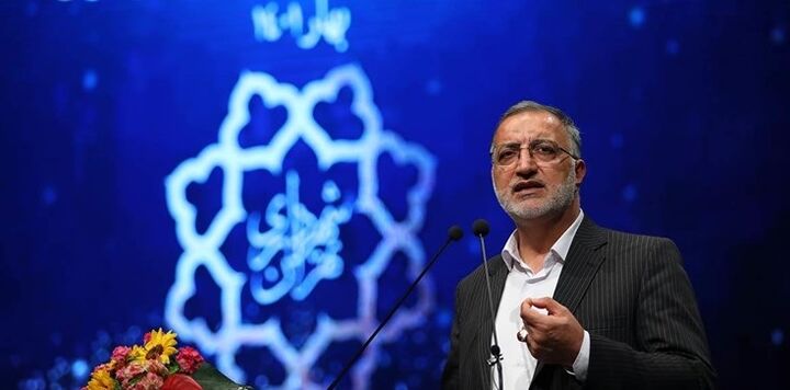 نوسازی پایتخت ۵۰ سال طول میکشد نوسازی پایتخت ۵۰ سال طول میکشد