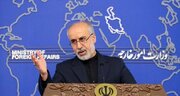 واکنش ایران به تحریم فرمانده نیروی قدس سپاه پاسداران