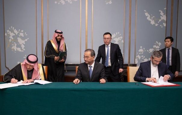 بیانیه مشترک ایران، عربستان و چین درباره اوضاع غزه