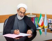 پیام رئیس سازمان قضایی نیروهای مسلح برای حمله تروریستی در راسک