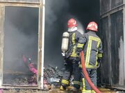 مهار آتش‌سوزی ‌در پالایشگاه اصفهان