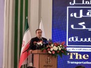 نقش مهم ایران در ترانزیت بین‌المللی