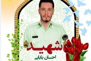 تشییع پیکر شهید مدافع امنیت «احسان بابایی» در قزوین