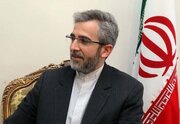 گفت‌وگوی تلفنی معاونین وزرای خارجه ایران و چین