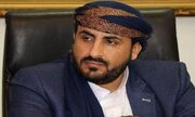 انصارالله: عملیات دریایی یمن برای هیچکس جز رژیم صهیونیستی مایه نگرانی نیست