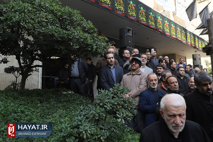 تشییع و خاکسپاری پیکر یک شهید گمنام در وزارت فرهنگ و ارشاد اسلامی