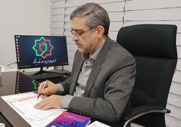 تقدیر از ایجاد ستاد مرکزی شاهد و ایثارگر سازمان صداوسیما تقدیر از ایجاد ستاد مرکزی شاهد و ایثارگر سازمان صداوسیما