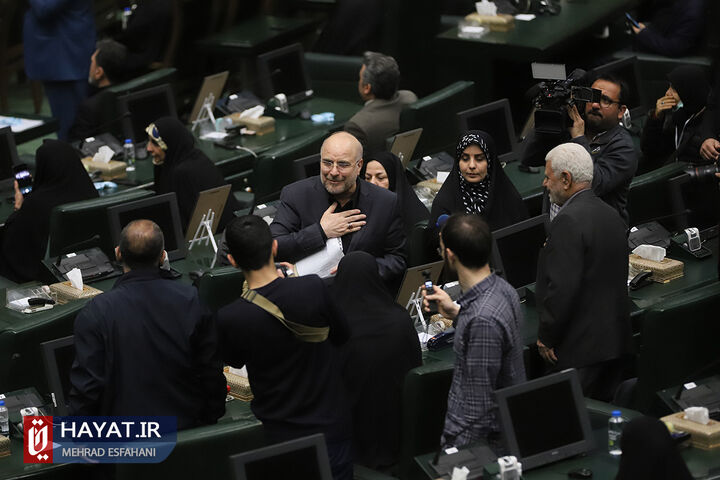 نخستین یادواره شهدای مجلس شورای اسلامی