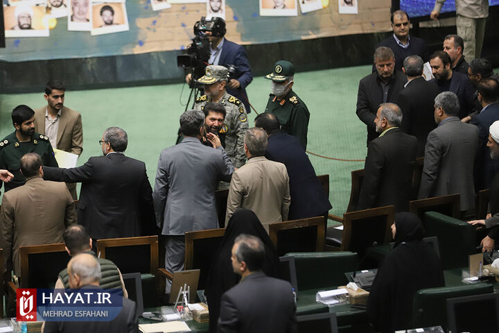 نخستین یادواره شهدای مجلس شورای اسلامی