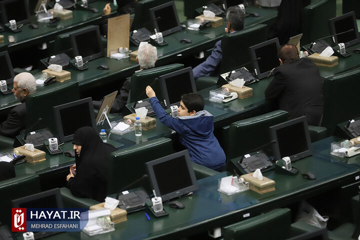 نخستین یادواره شهدای مجلس شورای اسلامی